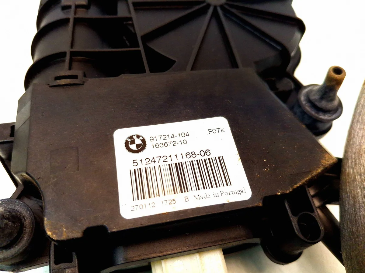 Actuador Eléctrico BMW 5 GT F07 917214104 image 6