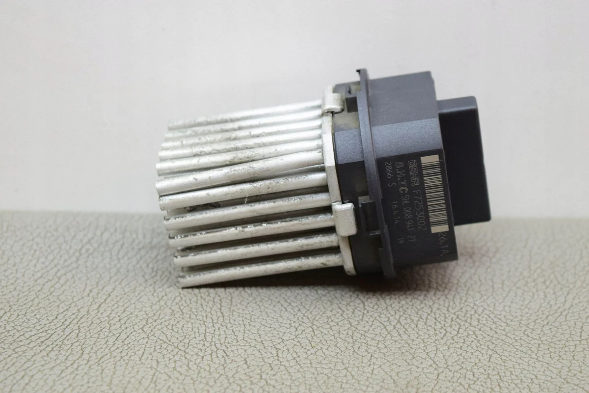 Resistor do aquecedor Land Rover Range Rover Evoque image 7