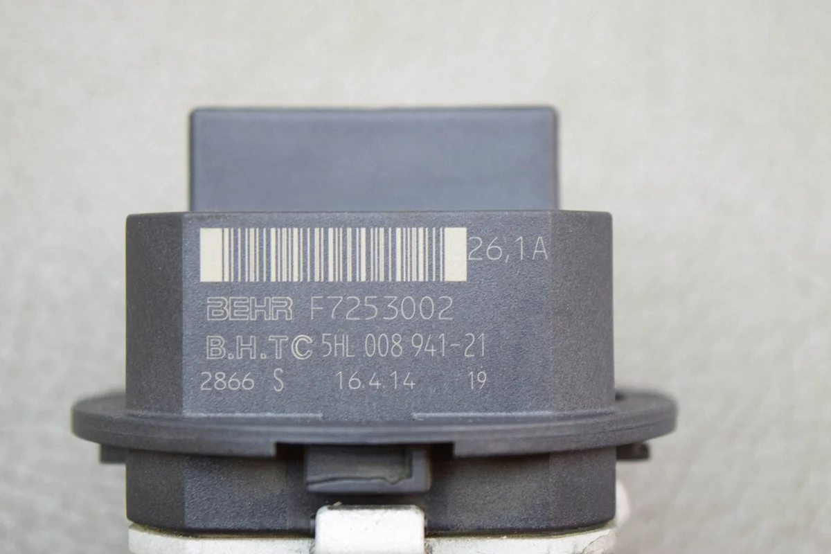 Resistor do aquecedor Land Rover Range Rover Evoque image 9