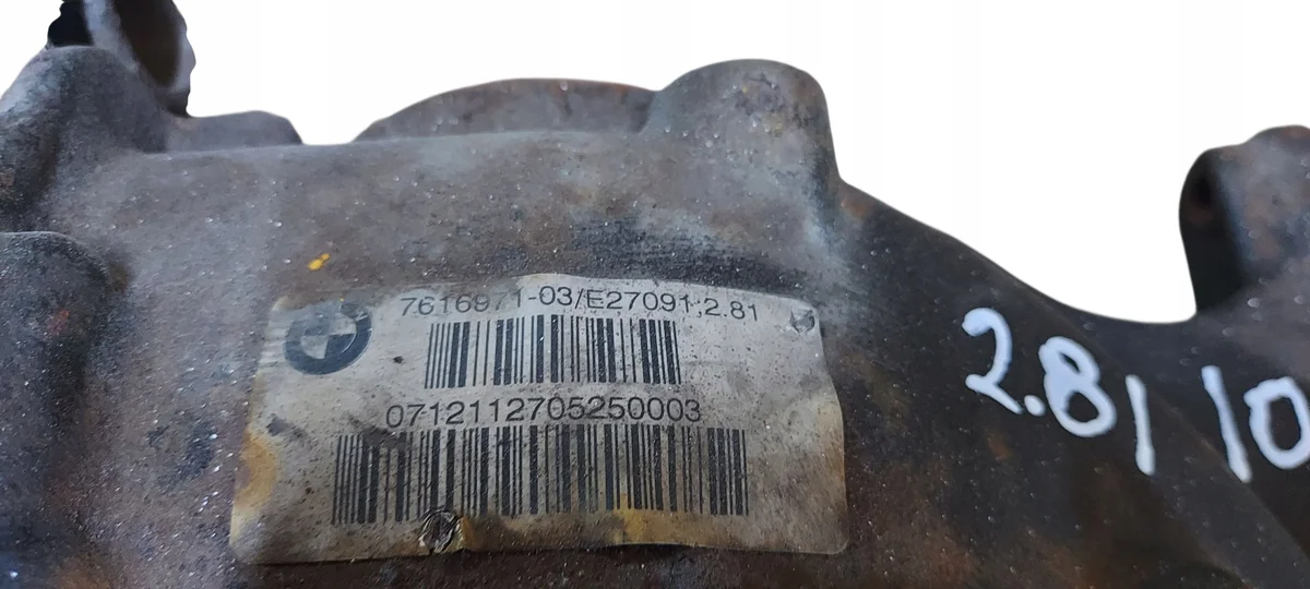 BMW F20 F30 F32 F36 G20 Differential 2.81 image 5