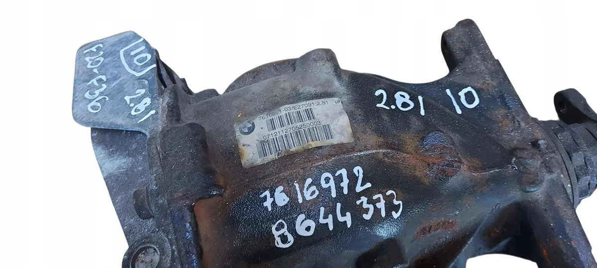 BMW F20 F30 F32 F36 G20 Differential 2.81 image 6
