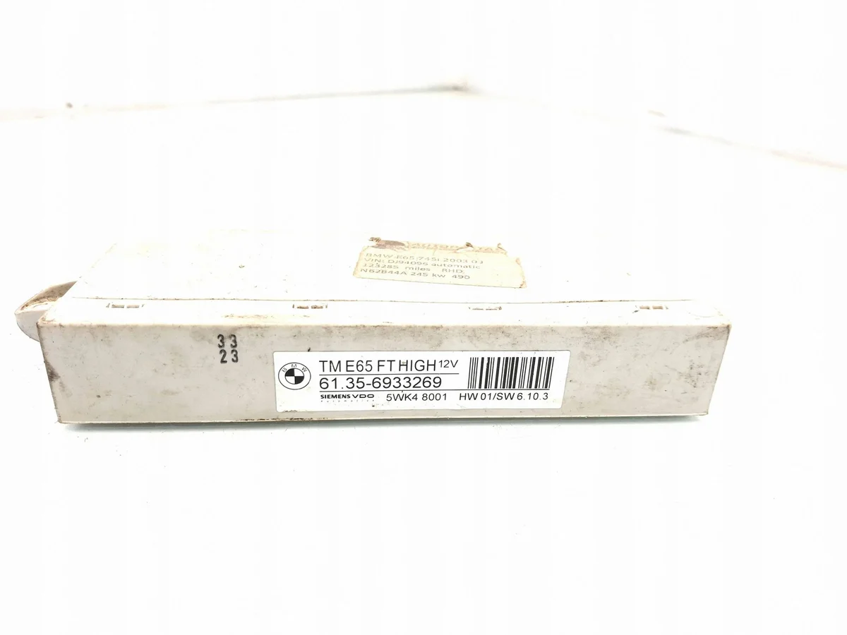Modulo porta BMW OE 6933269 image 4