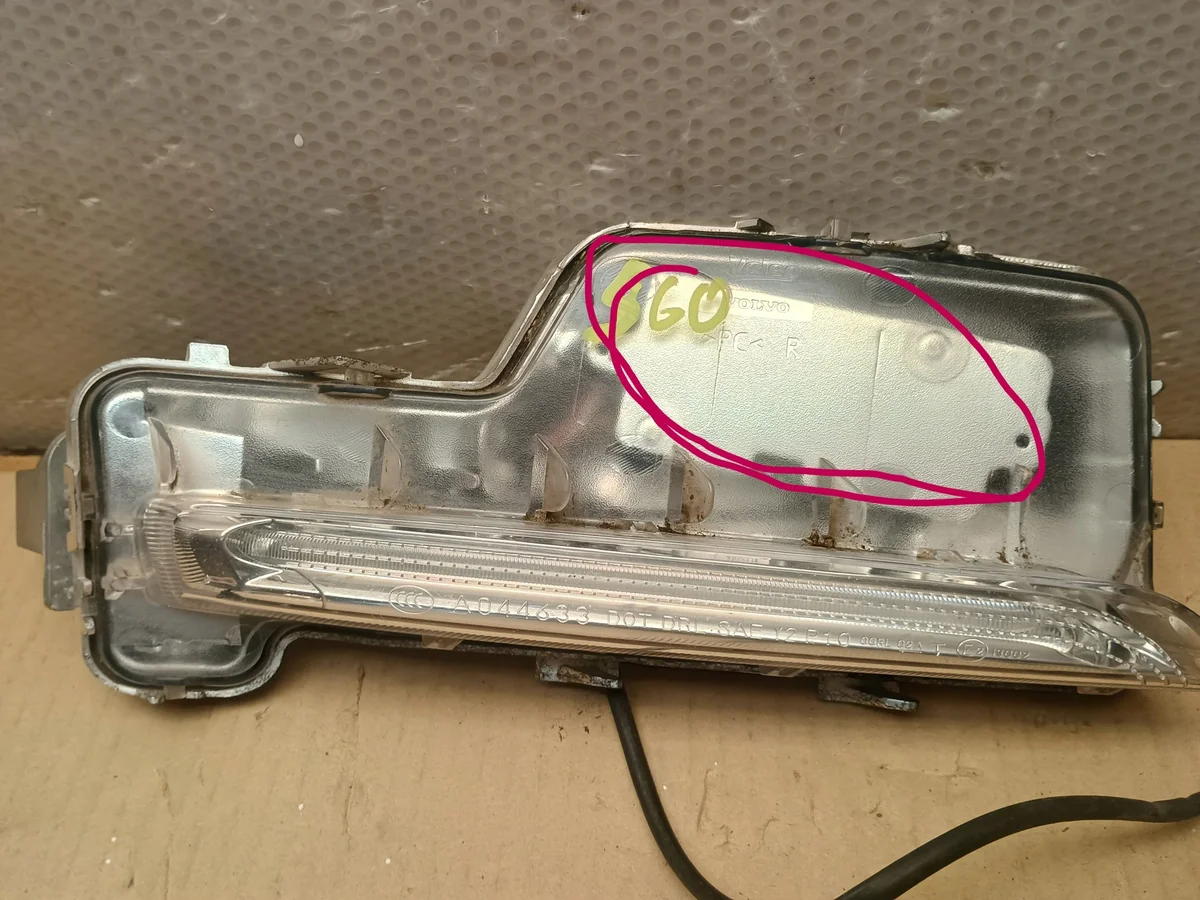Volvo V60 S60 LED ajovalot 31420396 image 5