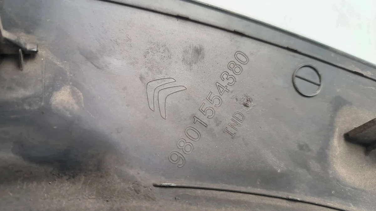 Dekorlist Citroen C4 Cactus 9801554380 image 5