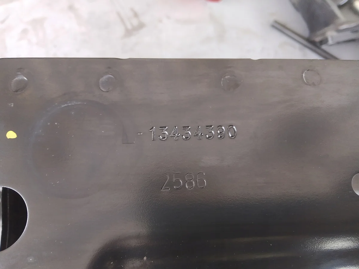 Refuerzo Panel Ocular Derecho Opel Corsa E image 5