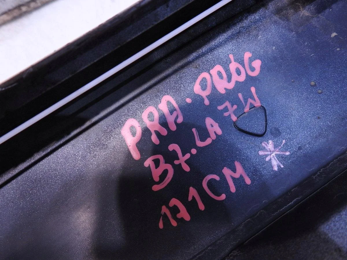 Tröskelplåt höger VW Passat B7 Kombi