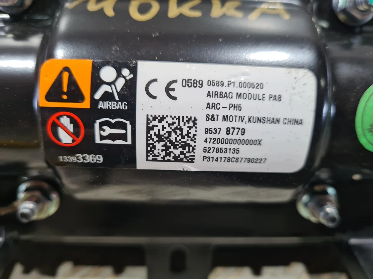 Airbag Beifahrer Opel Mokka 95378779 image 3