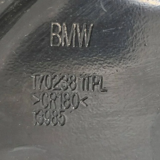 Support radiateur BMW 1 (F20) 17023811 image 9