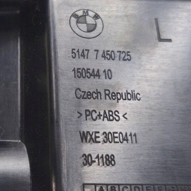 BMW 3 G20 G21 7450725 Cache tunnel gauche image 10