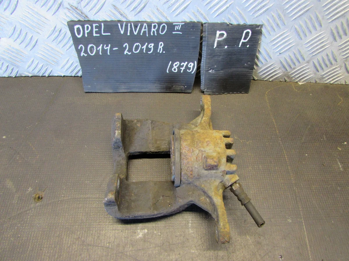Pinça Travão Direito Opel Vivaro III 1.6 CDTI