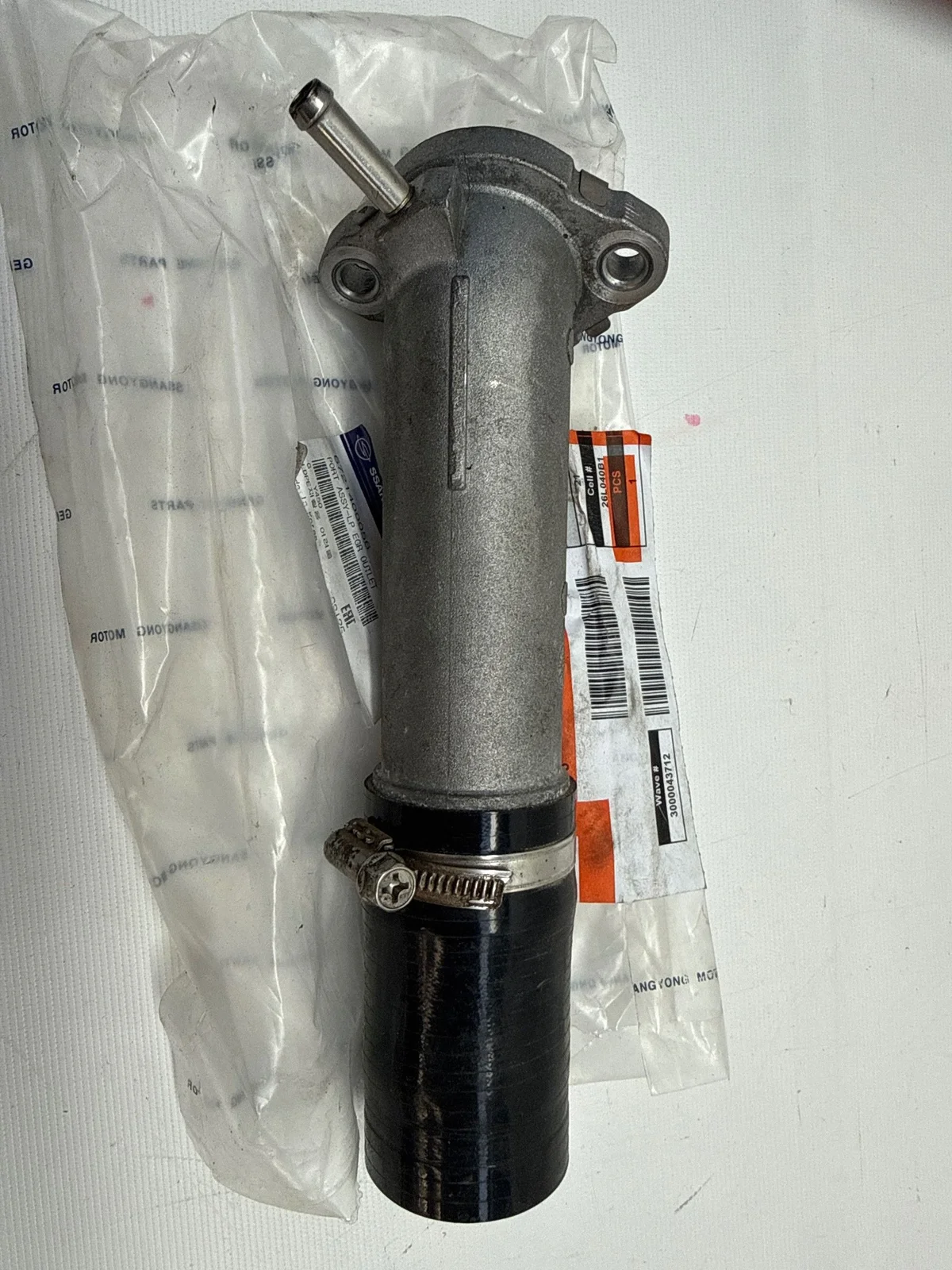 Przewód EGR SsangYong Rexton 6721400056