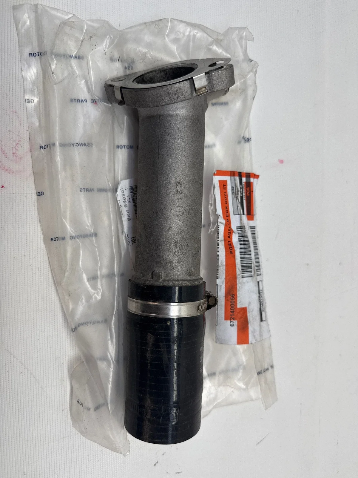EGR-rör SsangYong Rexton 6721400056