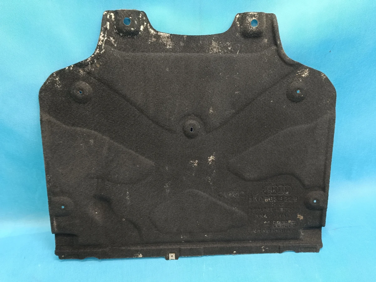 Audi A4 B9 Skydd Underrede 8W0863822B