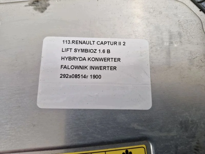 Renault Captur II 1.6 B Hybrid Konverter 292A08514R image 3