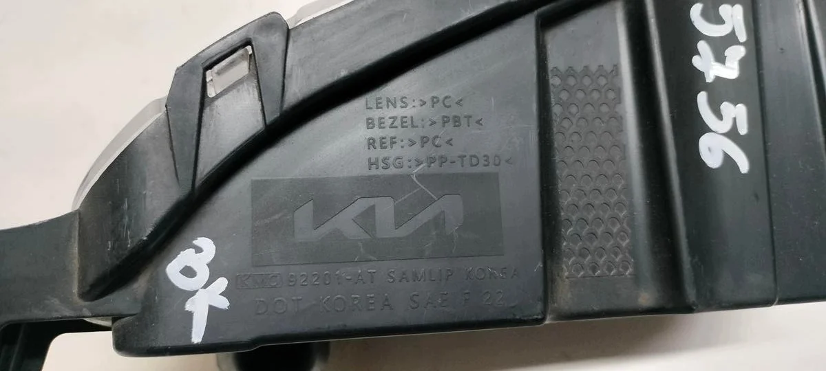 KIA NIRO II 2 Halogen LED DRL Links 92201-AT image 3