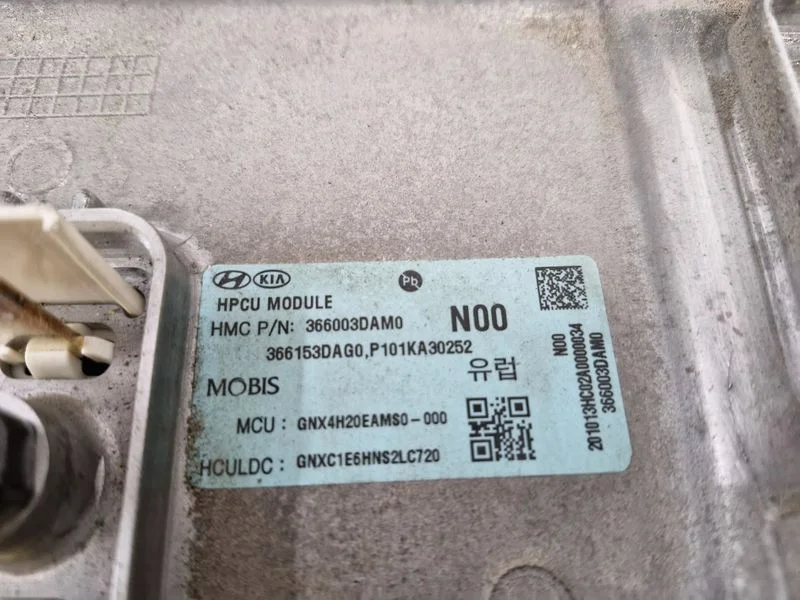 Hyundai Tucson IV 1.6 Hybrid Konverter image 4