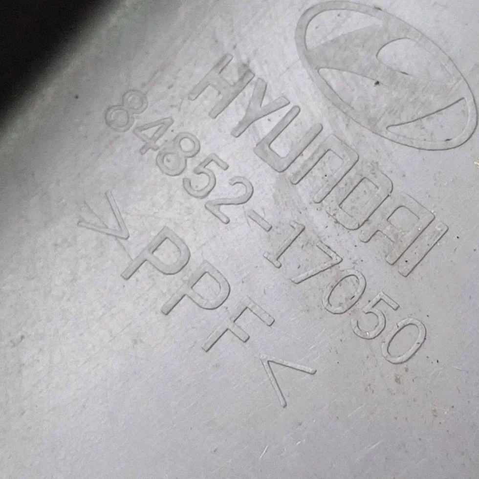 Hyundai Matrix Steering Column Cover DRC124975 image 5