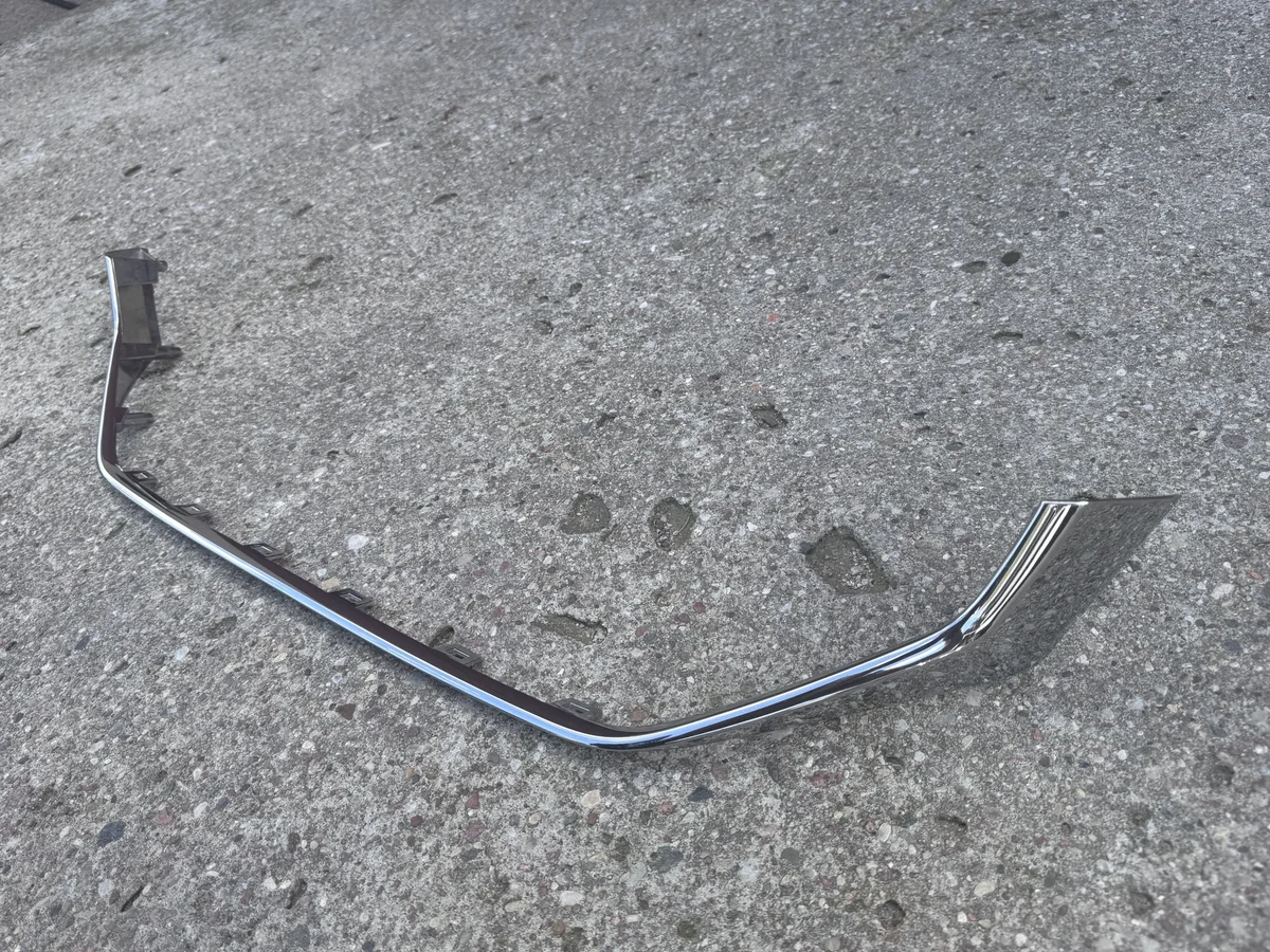 Peugeot 508 II Kühlergrill Zierleiste Stoßstange image 3