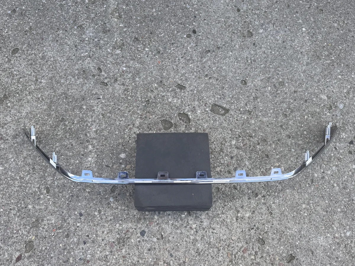 Peugeot 508 II Kühlergrill Zierleiste Stoßstange image 4