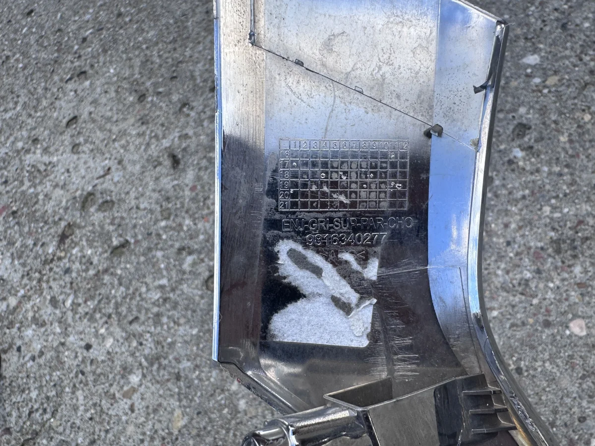 Peugeot 508 II Kühlergrill Zierleiste Stoßstange image 6