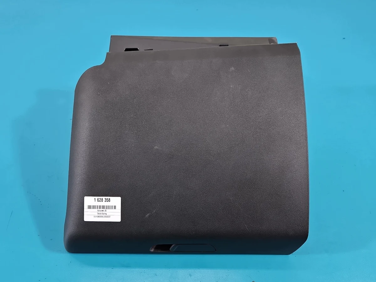 Dacia Spring Handschuhfach 685009701R