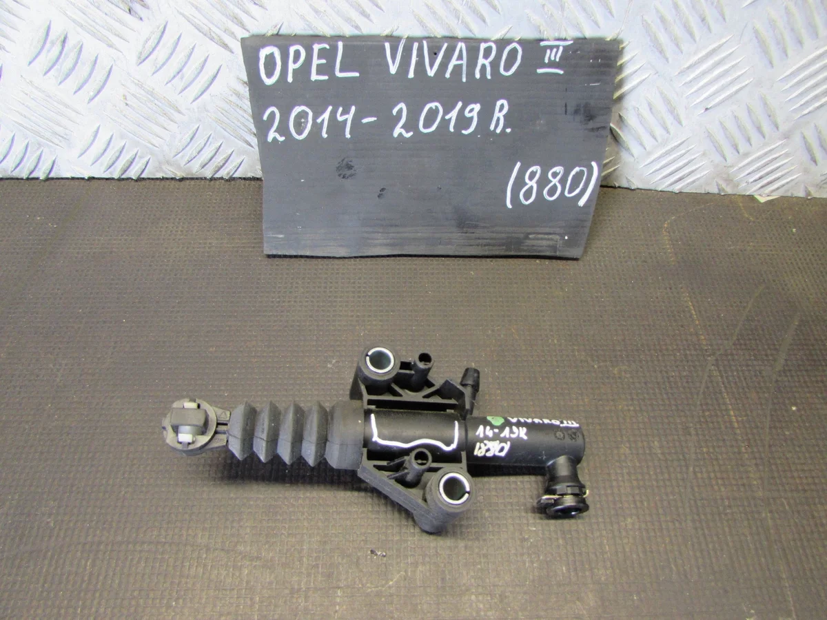 Koppelingspomp Opel Vivaro III 93462532