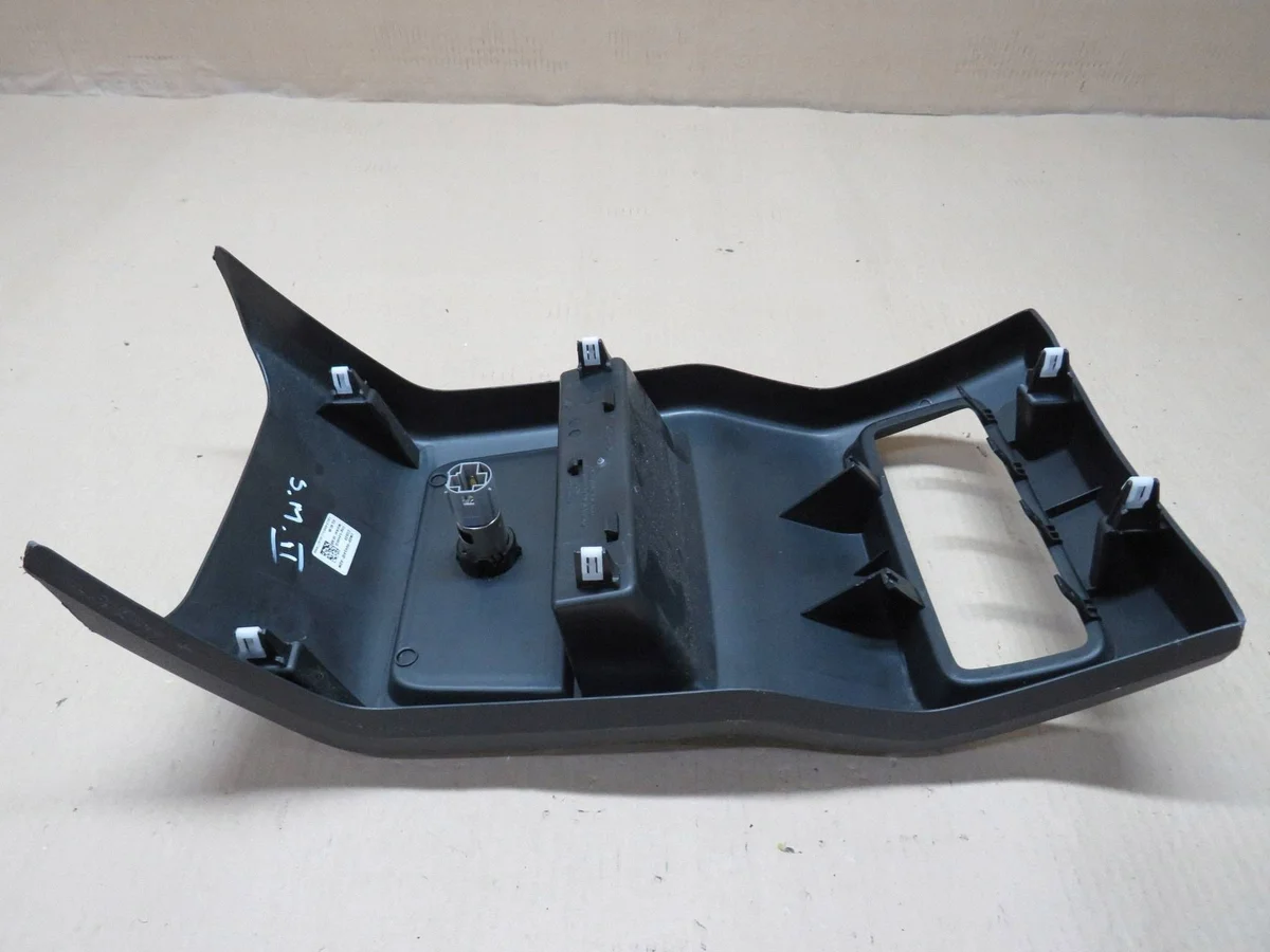Ford S-MAX II MK2 Skydd Tunnel EM2BR045A12 image 9