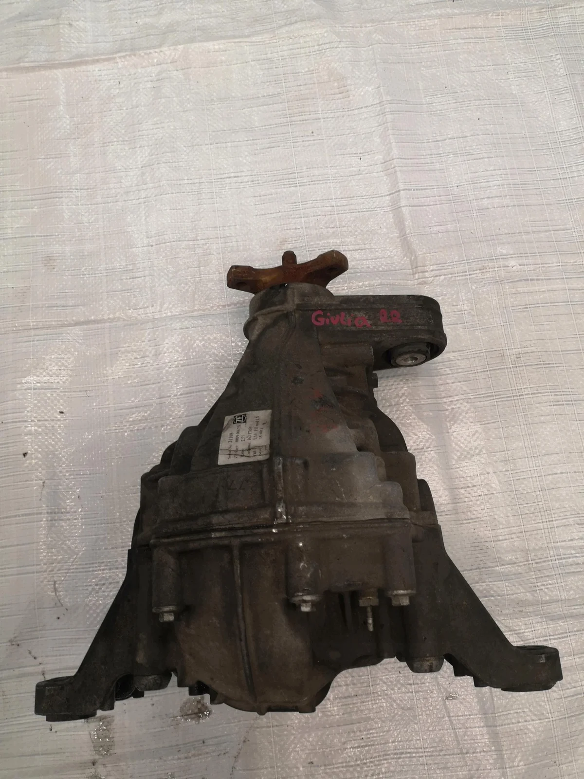 Alfa Romeo Giulia Rear Axle Differential Used