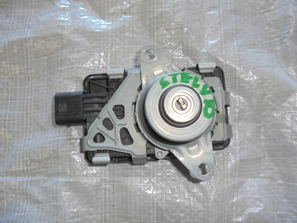 Controlador Caja Cambios Alfa Romeo Stelvio AUE2053