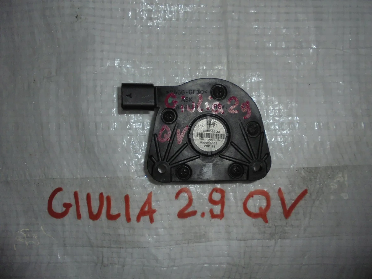 Moottorin vaihteiston tunnistin Alfa Romeo Giulia 2.9