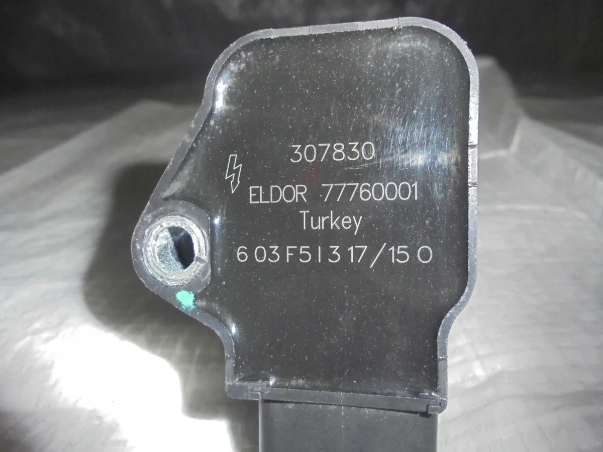 Bobine Alfa Romeo Giulia QV 2.9 AUE4386 image 3