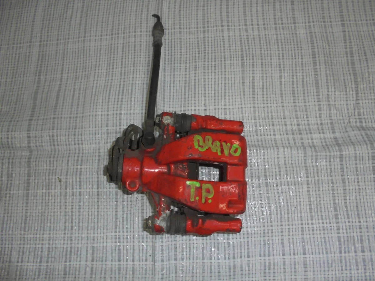 Pinça Freio Traseira Direita Fiat Bravo II AUE5180