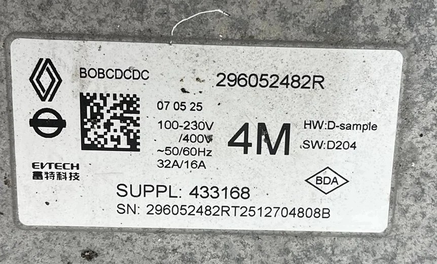 Convertitore Inverter Batteria Renault 5 E-TECH image 5