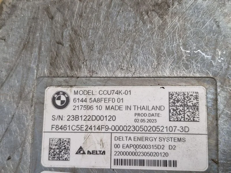 Convertisseur Hybride BMW XM G09 4.4 image 3
