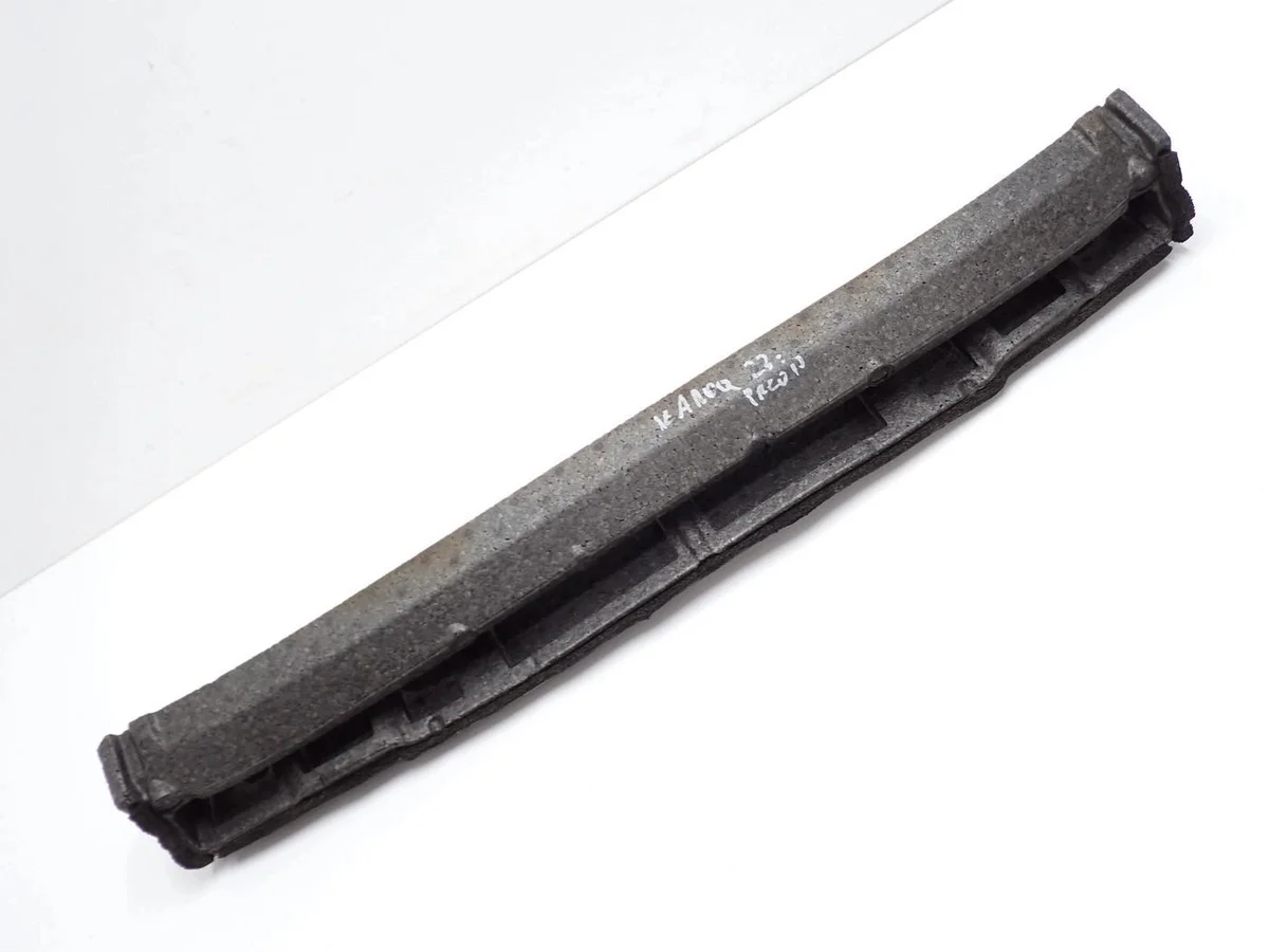 Absorvedor de Choque Skoda Karoq 57A807248D