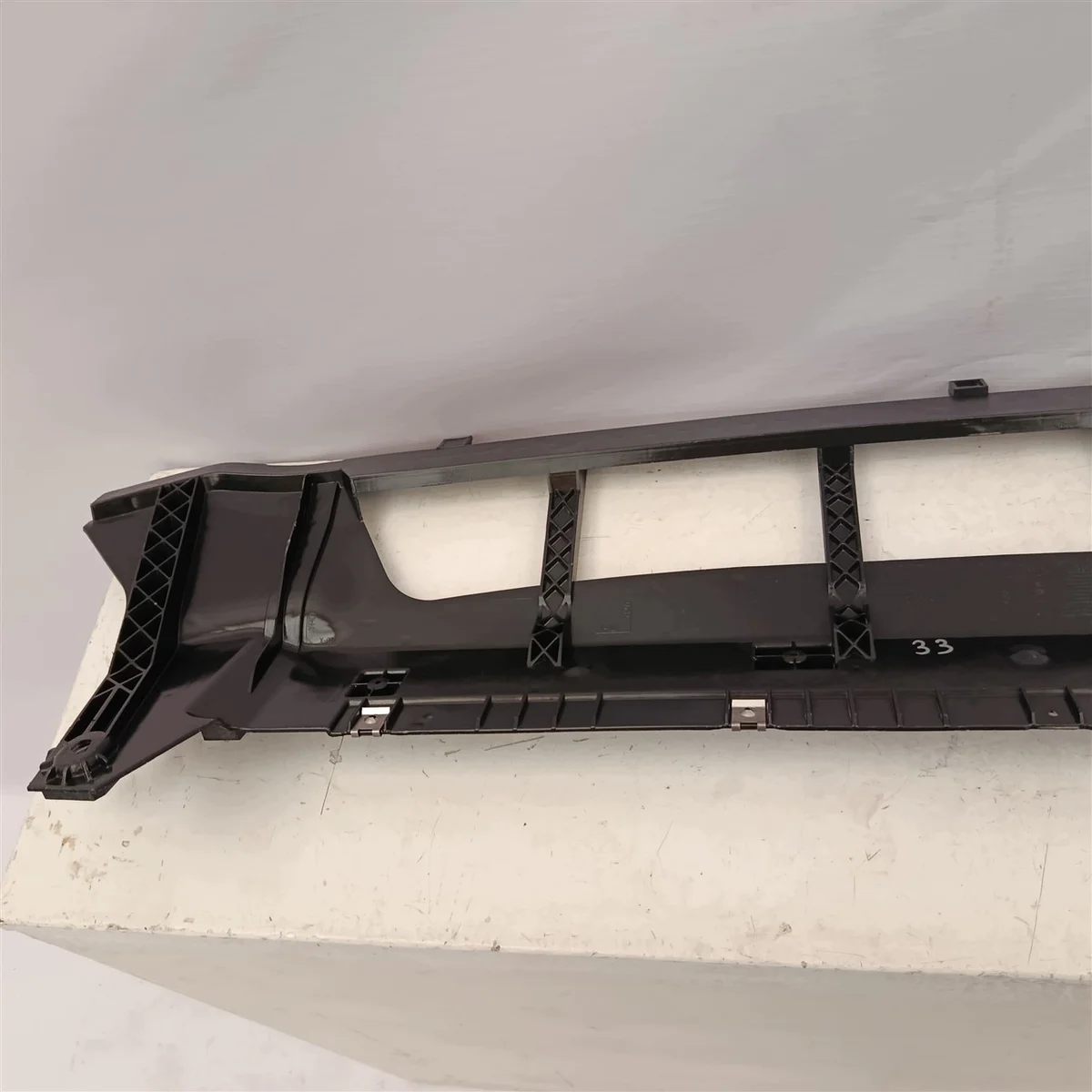 Audi Q5 SQ5 8R 8R0807233E cache sous pare-chocs image 5