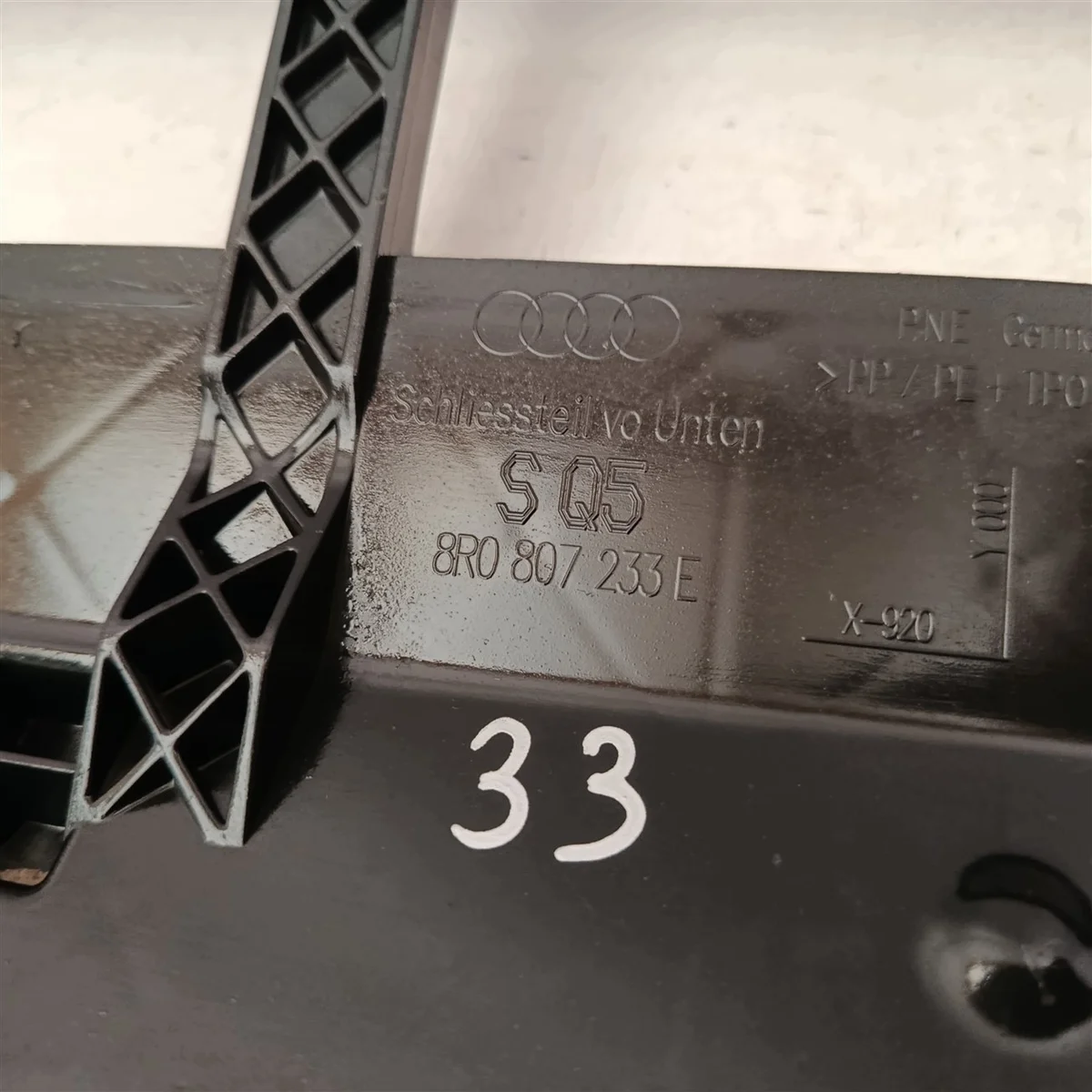Audi Q5 SQ5 8R 8R0807233E cache sous pare-chocs image 7