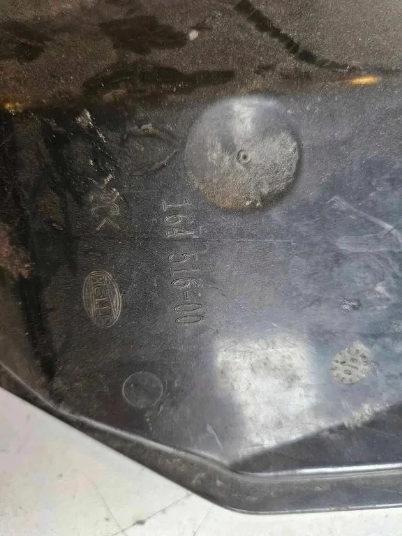 Strålkastarlock höger BMW 5 E60 E61 16451600