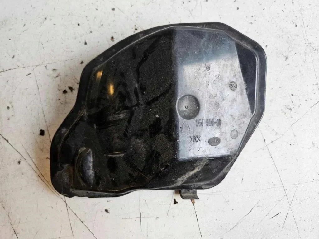 Strålkastarlock höger BMW 5 E60 E61 16451600