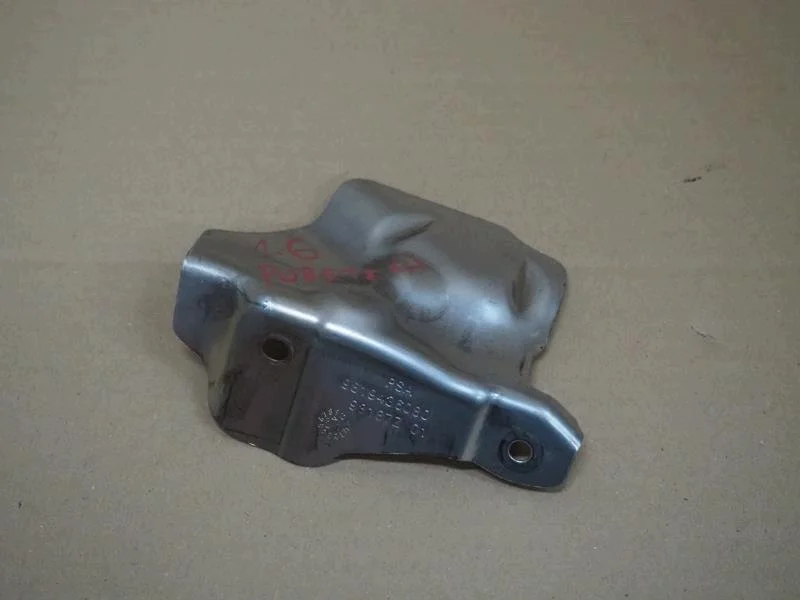 Pare-chaleur moteur 1.6 THP PureTech