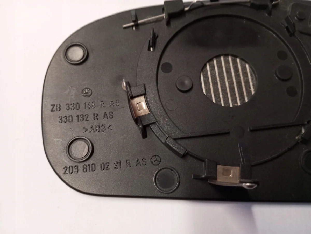 Mercedes-Benz OE 2038100221 insert miroir image 3