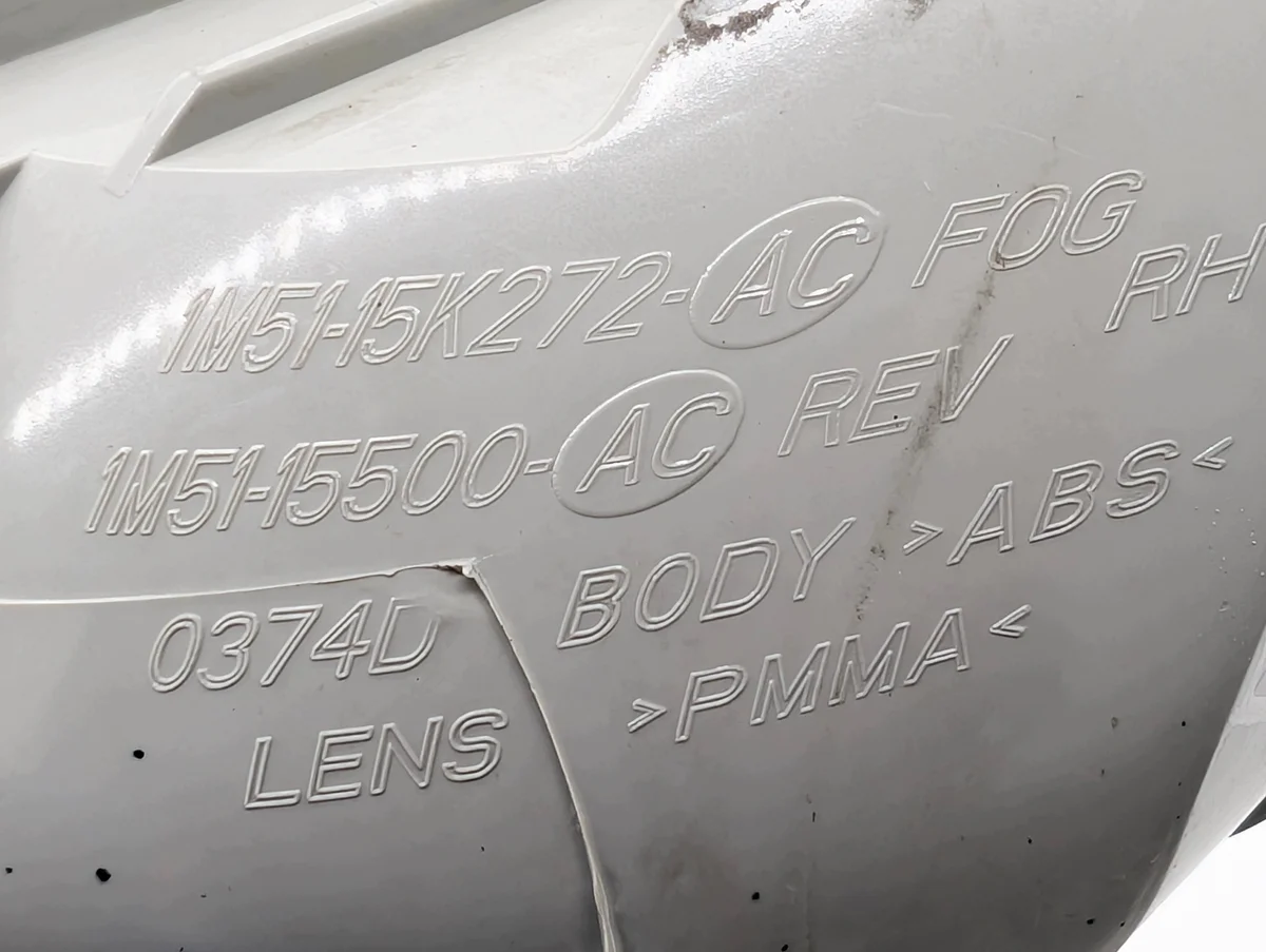 Dimljus bak Ford Focus Mk2 Höger image 5