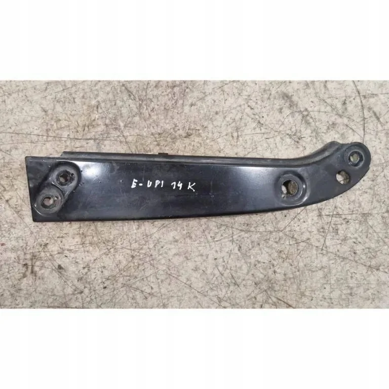 VW UP Skoda Citigo Halterung 1S0805931 Gebraucht