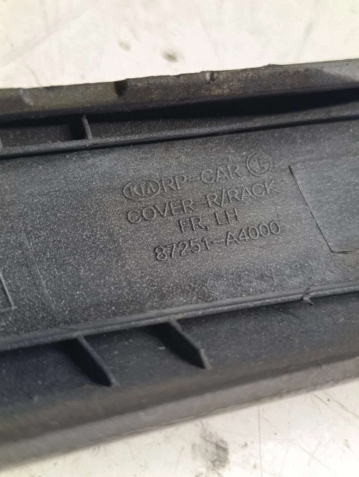KIA Carens IV 13-19 Cache longeron avant gauche image 4