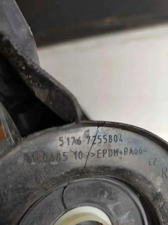 Joint compartiment moteur BMW 3 TOURING (F31)