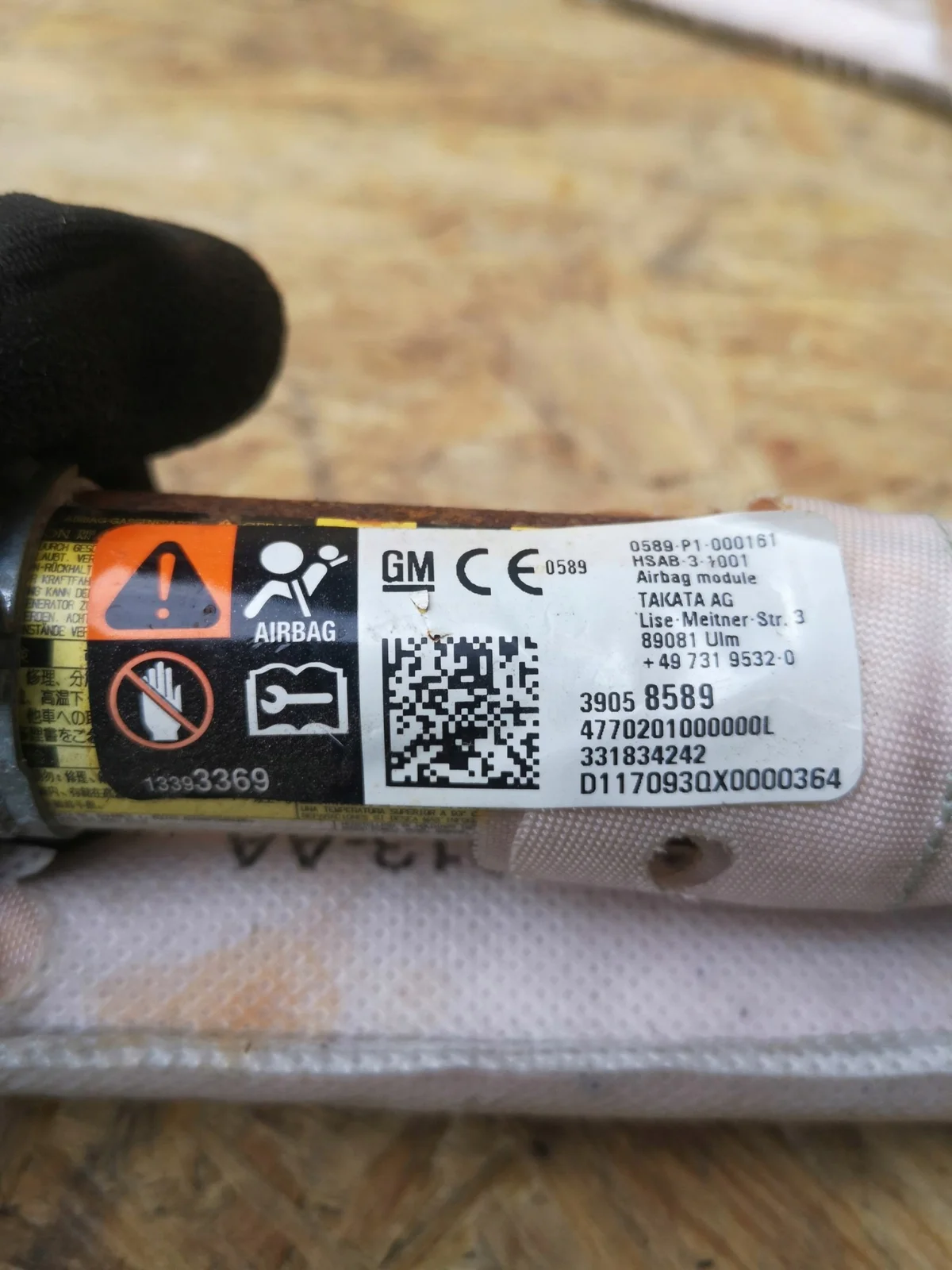 Opel Astra K airbag-verho vasen 39058589