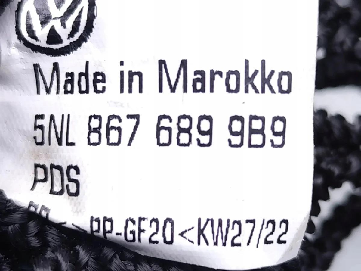 Malla Maletero VW ID.4 2024 5NL867689 image 7