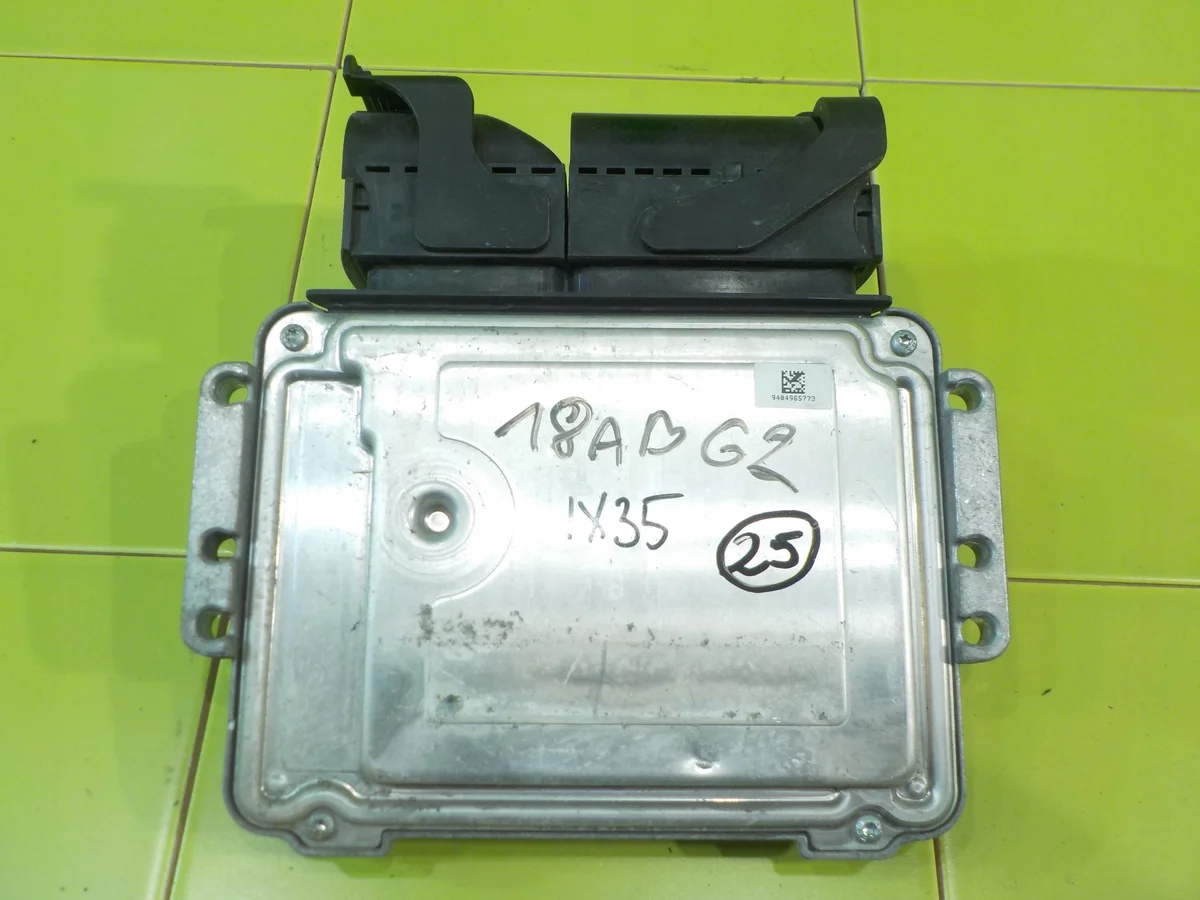 Hyundai IX35 1.7 CRDI 2013 calculateur moteur