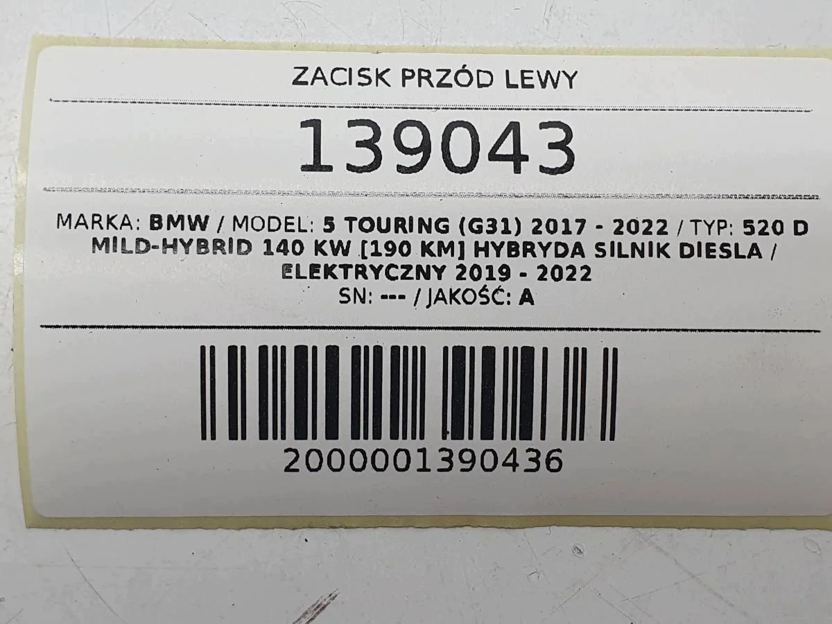 Pinça de Freio Esquerda BMW 520D G30 G31 image 7