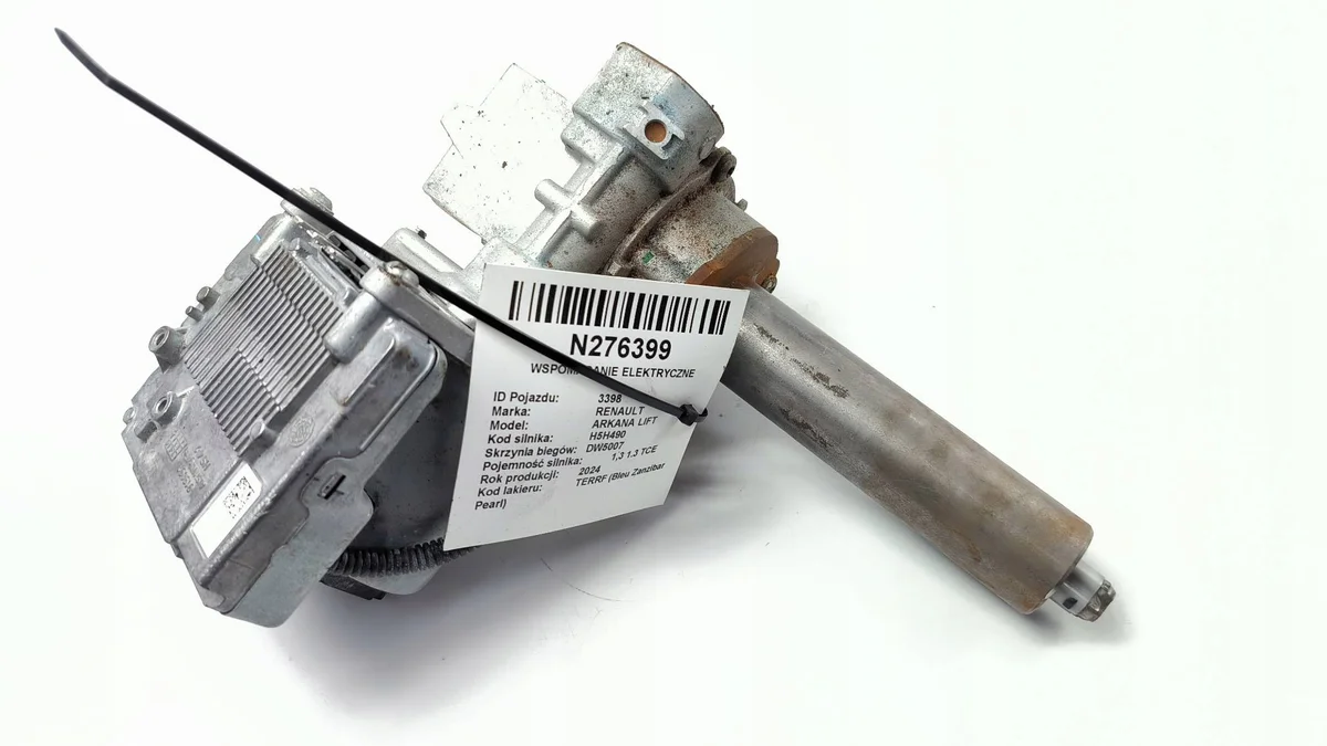 Assistance électrique 488102284R Renault Arkana image 3